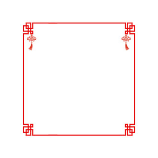 中式对称唯美复古中国结边框节日素材